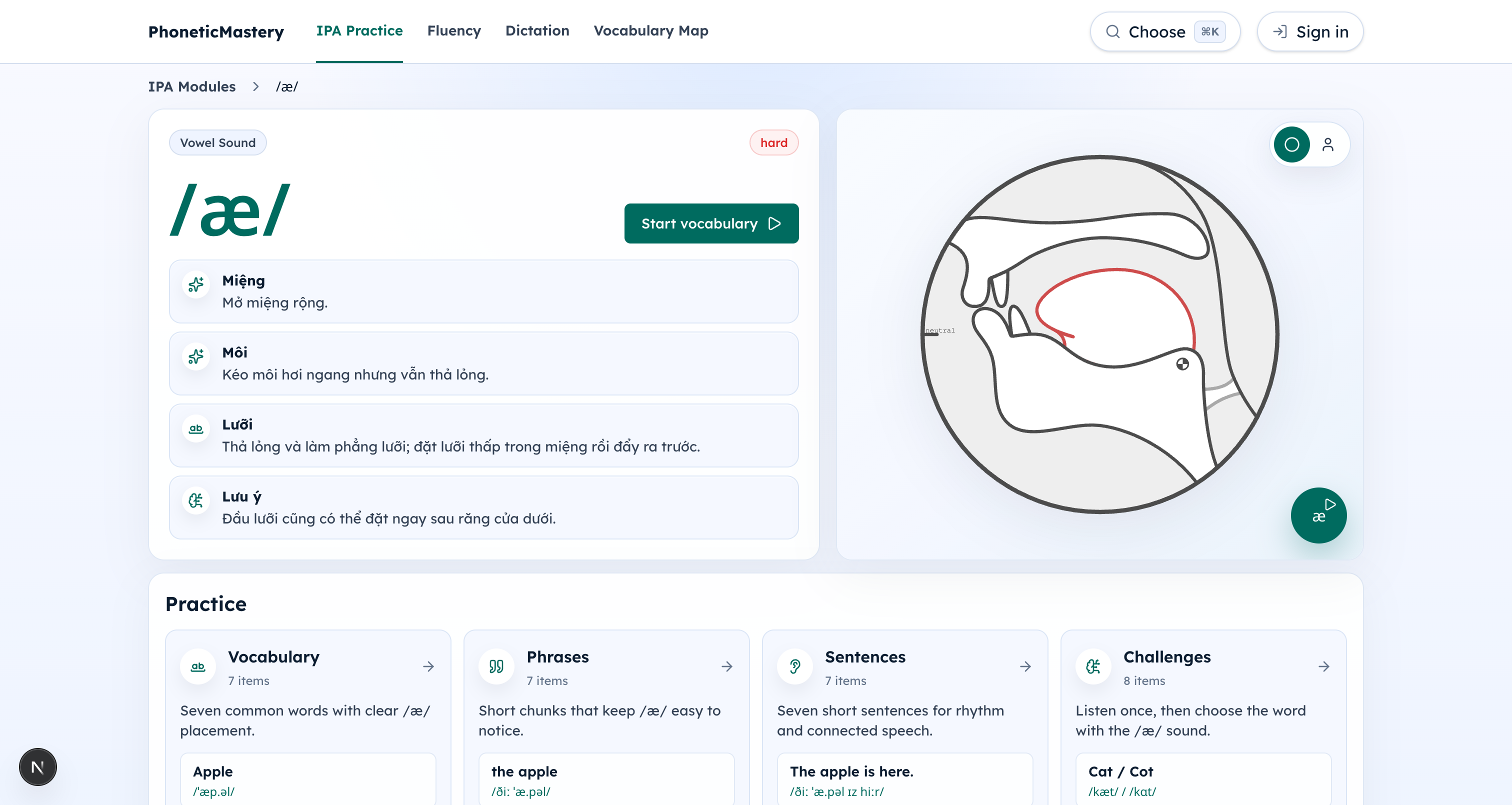 Connected speech fluency coach preview